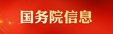 十大正规网赌网址
