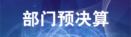 十大正规网赌网址