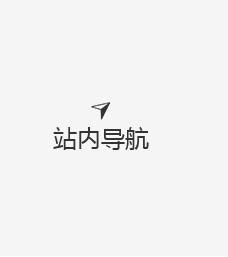 十大正规网赌网址